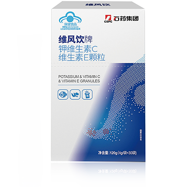 保健食物_6008集团官方网站